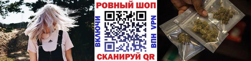 Купить закладку Гашиш  Амфетамин  Меф  Бошки Шишки  A PVP  Каргополь