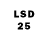 LSD-25 экстази кислота Ushashi Bandyopadhyay