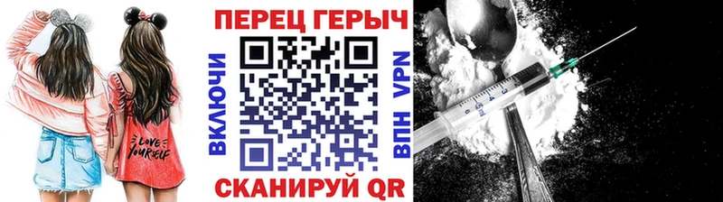 Купить  Каргополь  ГЕРОИН VHQ 