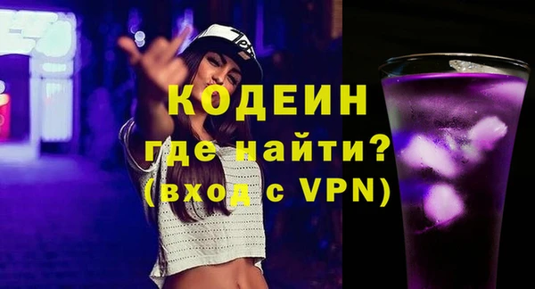 каннабис Гусь-Хрустальный