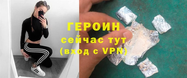 молекула духа Дмитриев