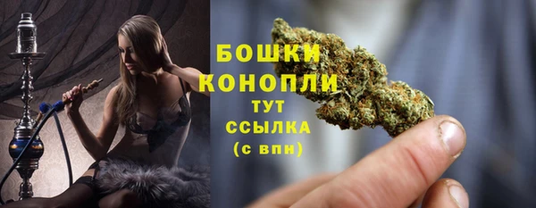меф VHQ Гусев