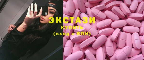 сатива Дмитровск