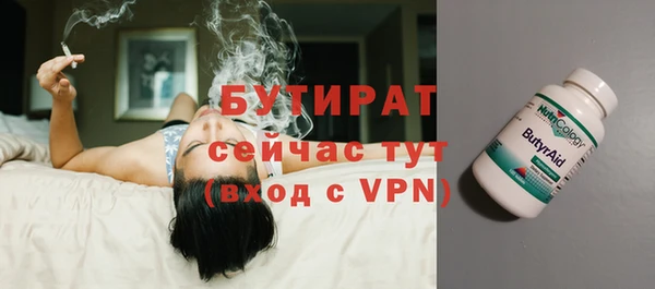 молекула духа Дмитриев