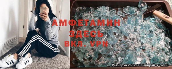 молекула духа Дмитриев