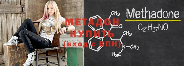 каннабис Гусь-Хрустальный
