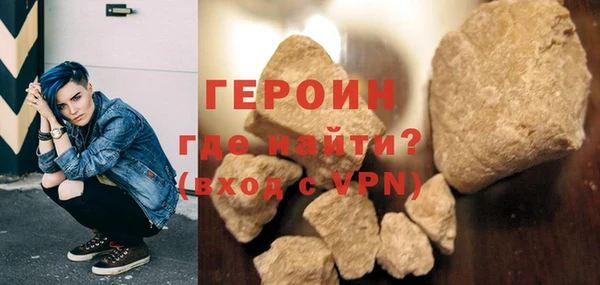 молекула духа Дмитриев