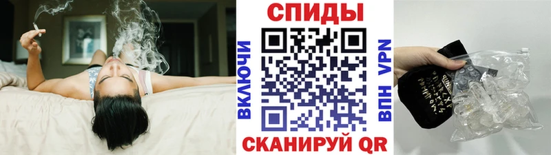 Первитин пудра  Купить где  Каргополь 