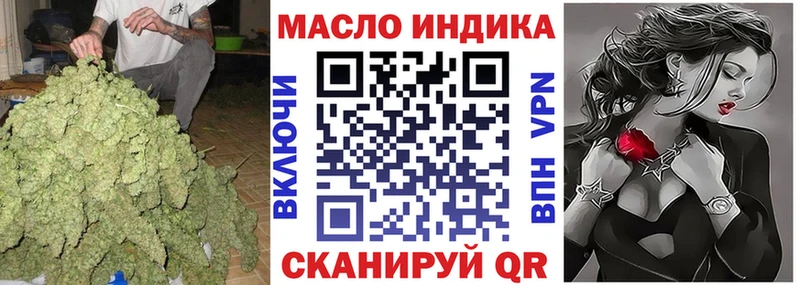 Дистиллят ТГК жижа  Купить  Каргополь 