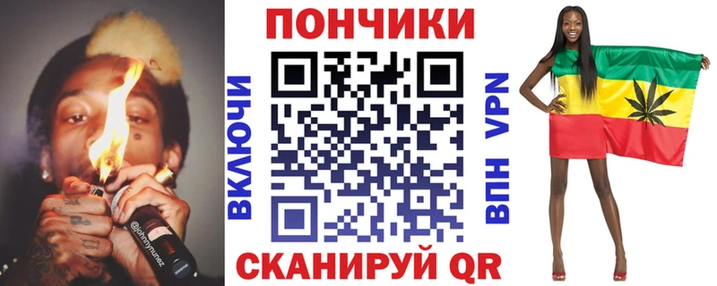 Купить где  Каргополь  Канабис THC 21% 